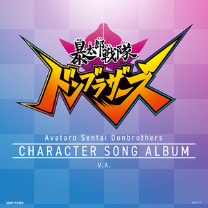 别告诉妈妈下载安装APP
