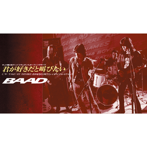 别告诉妈妈下载安装APP
