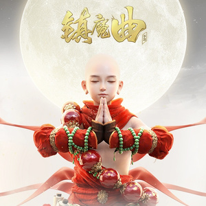 别告诉妈妈下载安装APP
