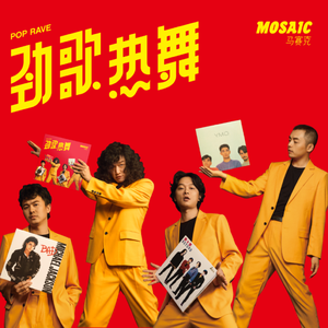 别告诉妈妈下载安装APP
