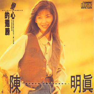 别告诉妈妈下载安装APP
