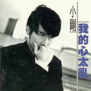 别告诉妈妈下载安装APP
