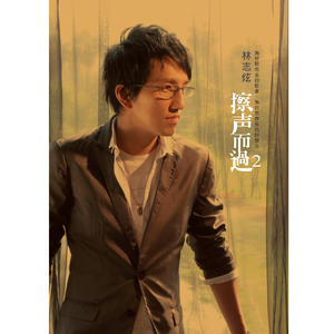 别告诉妈妈下载安装APP
