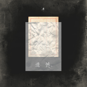 别告诉妈妈下载安装APP
