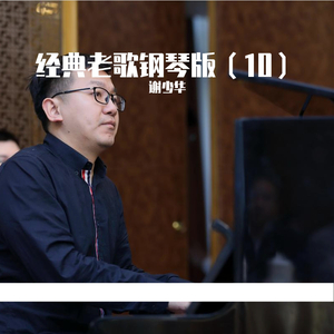 别告诉妈妈下载安装APP
