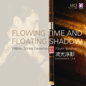 别告诉妈妈下载安装APP
